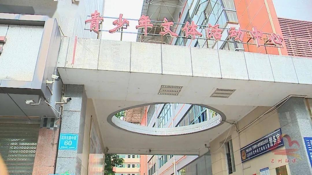 
何光平开展教师节走访慰问运动-Bsports必一体育(图10)