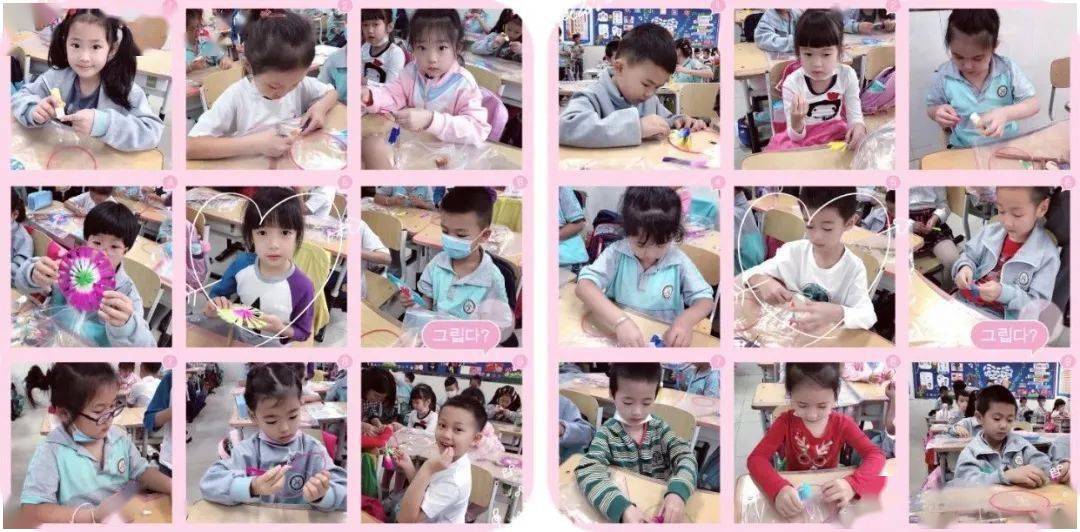 Bsports必一体育-
北苑小学(图32)