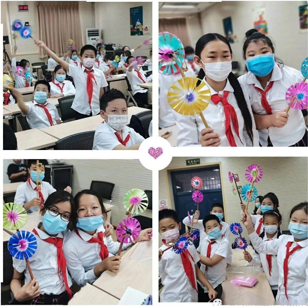 Bsports必一体育-
北苑小学(图30)