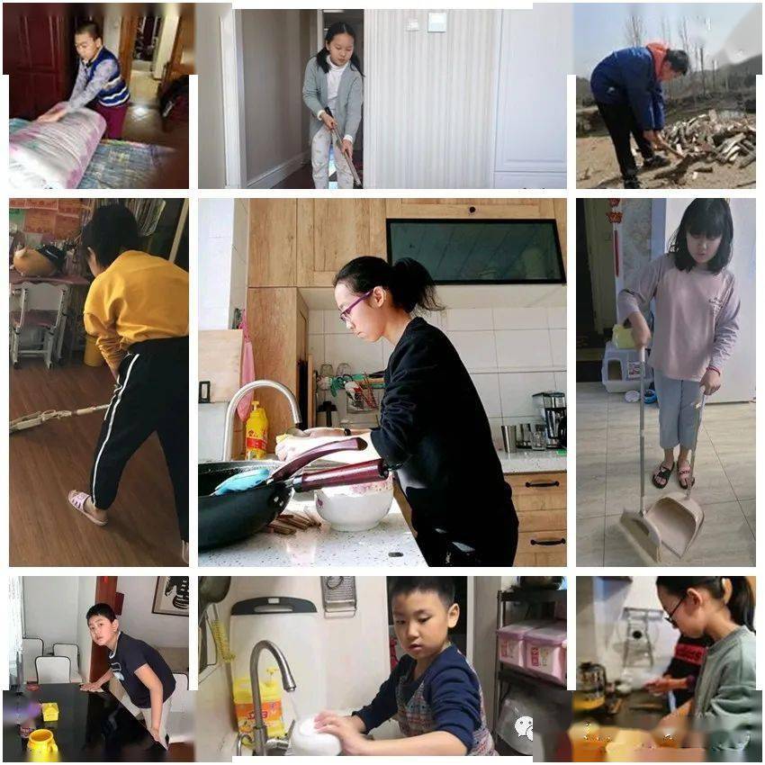 Bsports必一体育-
北苑小学(图35)