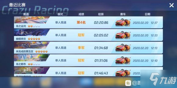 “必一”国锦华绣CEO岳兰若:专注领袖教育,全球合作伙伴公布(图2) 必一