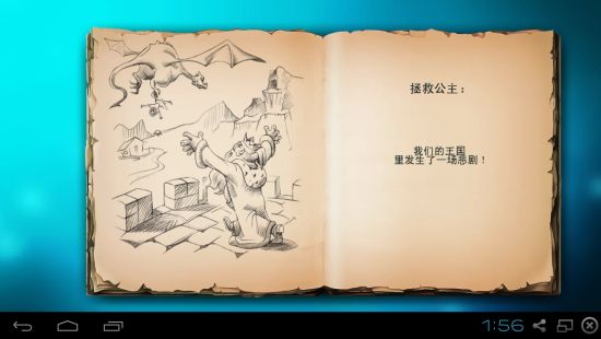 ‘Bsports必一体育’自媒体是如何赚钱的?(图2) b体育