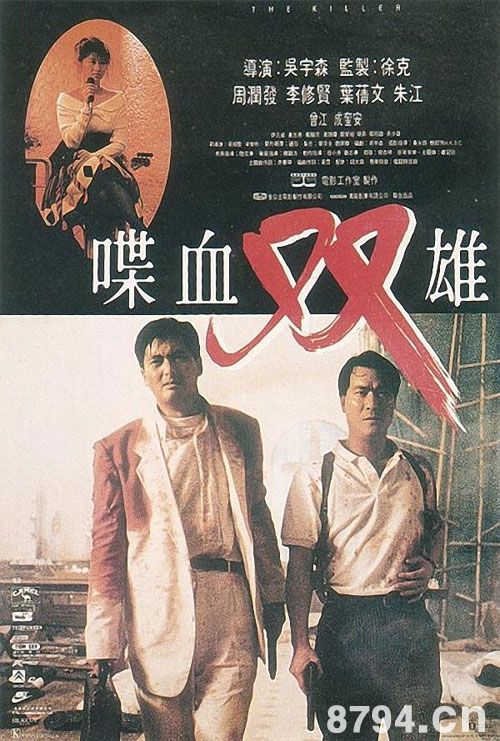 别了,故乡城市化摧枯拉朽故乡成为精神寄托“必一”(图2) b体育