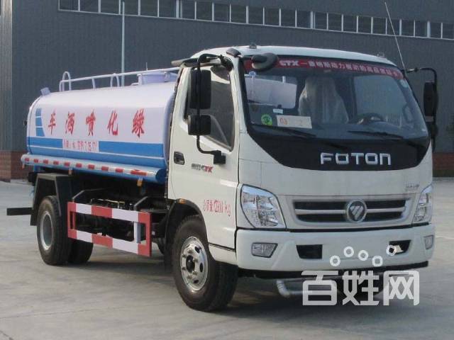 Bsports必一体育:东方狮吼·和平之音,再次唱响《国际科学与和平周》(图2) b体育