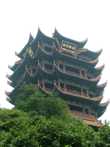 首控国际金融获证监会颁发第6类受规管活动牌照-b体育(图1) b体育