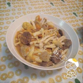 合肥地铁LOGO正式发布外形恰似“合”字【b体育】(图3) b体育