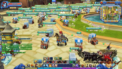 【Bsports必一体育】记忆大师横空出世,“独孤九剑”重出江湖(图1) Bsports必一体育