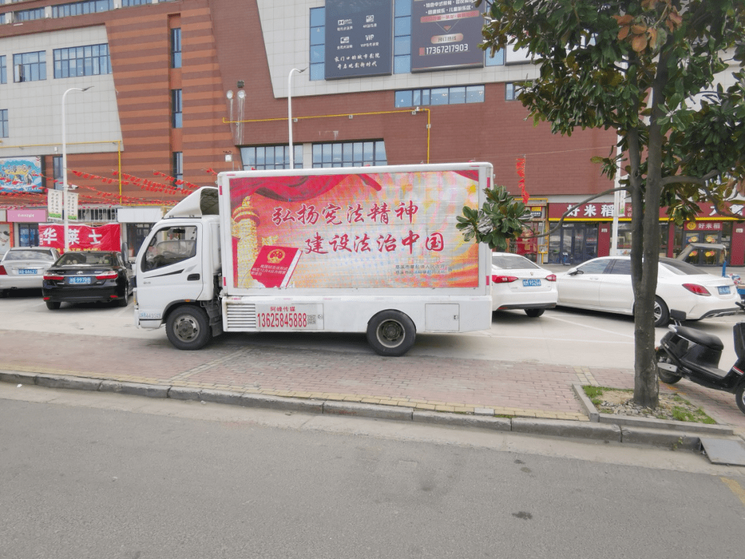 必一-
“大喇叭”普法有声有色 慈溪“法治号”宣传车驶进千家万户……(图13) 必一-
“大喇叭”普法有声有色 慈溪“法治号”宣传车驶进千家万户……(图13)