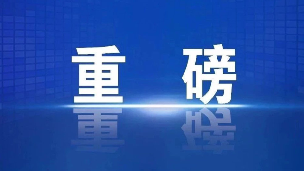 未来13天 忖量浓浓 旧情沸腾 前任变真爱的4大星座“Bsports必一体育”(图1) Bsports必一体育