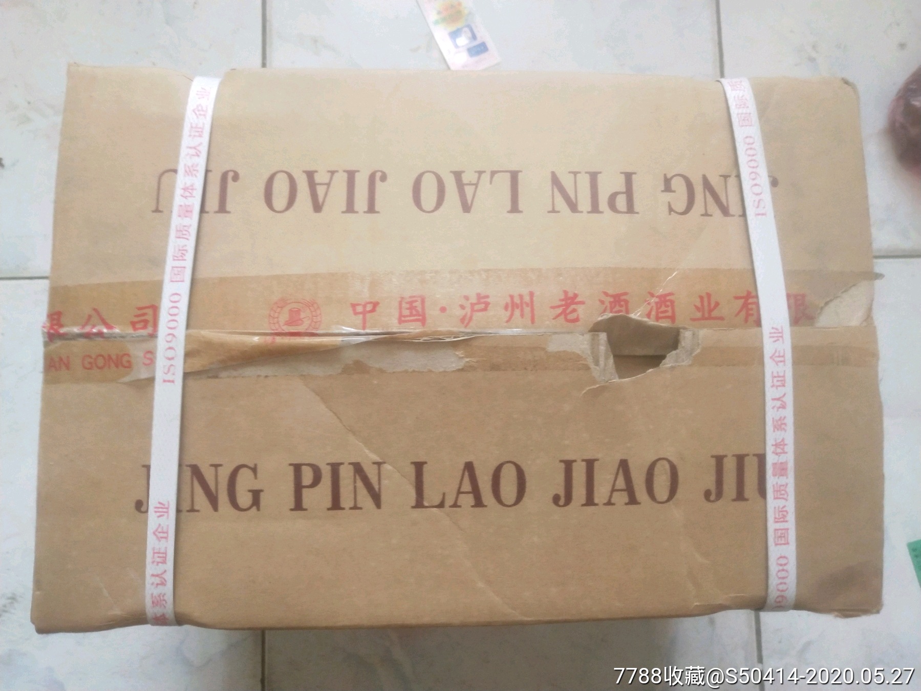 SitbonArchitectes设计的浮游生物农场Bloom_b体育(图2) Bsports必一体育