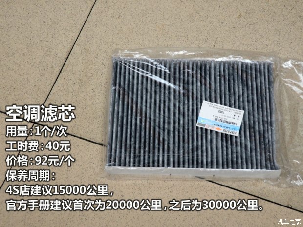 b体育|【标志】香港Sogo30周年纪念LOGO(图2) Bsports必一体育