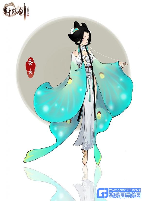 【必一】旧貌新颜与“面貌依旧”(图2) b体育