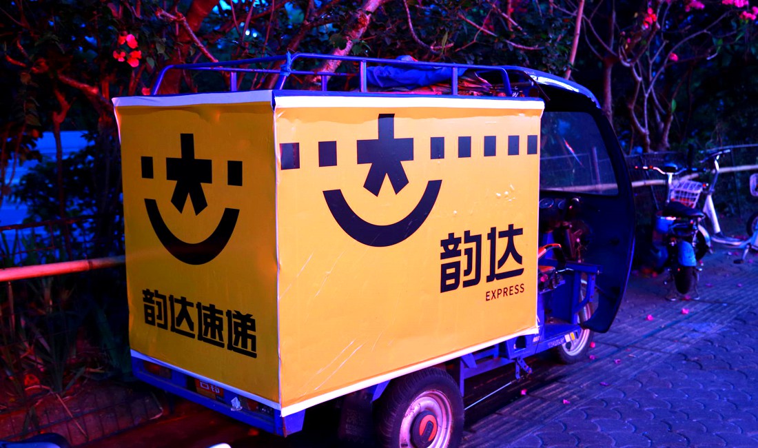 《凉生》暖心收官 大团圆结局“治愈”观众_必一(图1) b体育