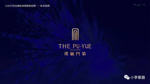 Bsports必一体育:手机Office获重大升级:UI/动画重绘一新(图3) 必一