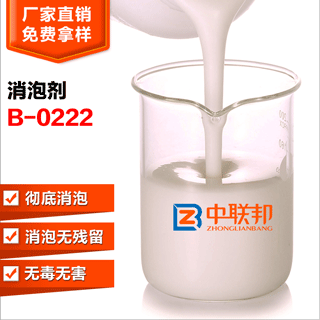 以色列rosso餐厅设计【必一】(图3) b体育