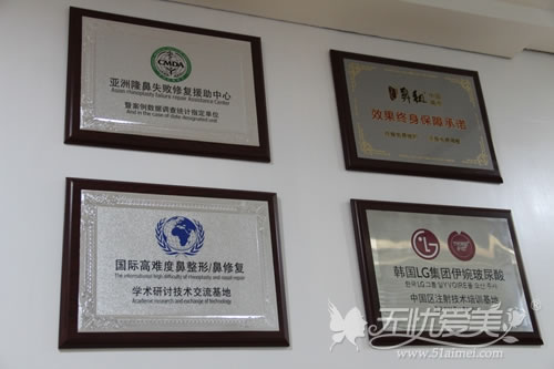 以色列rosso餐厅设计【必一】(图1) Bsports必一体育