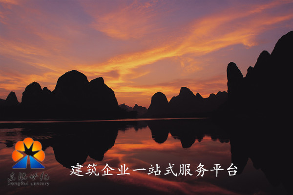 以色列rosso餐厅设计【必一】(图4) 必一