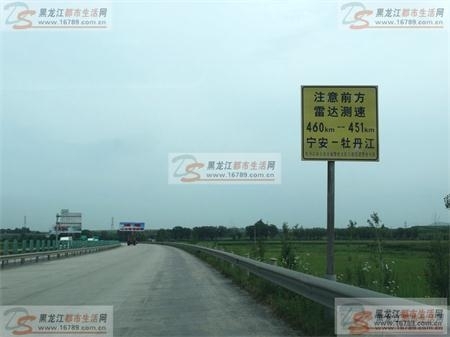 以色列rosso餐厅设计【必一】(图2) Bsports必一体育