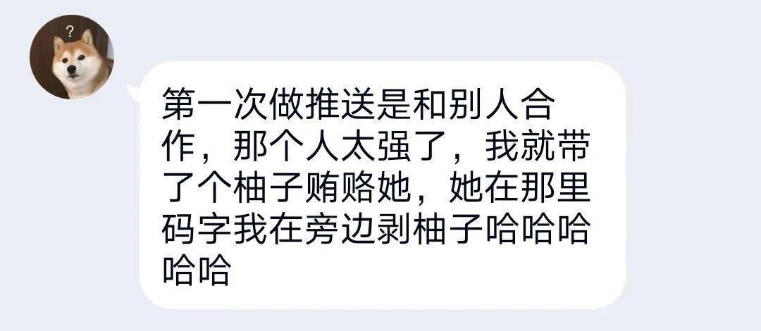 东来南往“b体育”(图5)
东来南往“b体育”(图5)