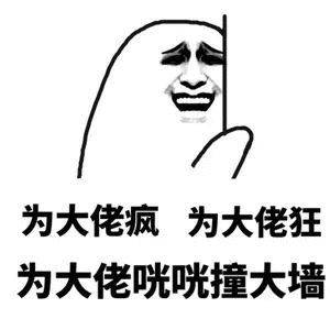 东来南往“b体育”(图6)
东来南往“b体育”(图6)