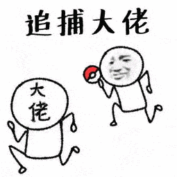 东来南往“b体育”(图7)
东来南往“b体育”(图7)