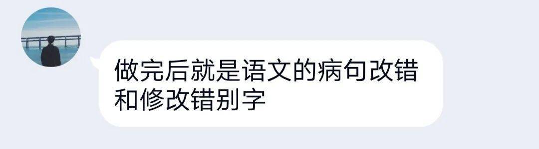 东来南往“b体育”(图11)
东来南往“b体育”(图11)