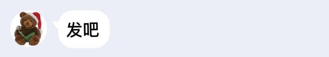 东来南往“b体育”(图14)
东来南往“b体育”(图14)