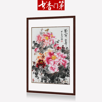 NVIDIA年度神油驱动秒翻车:强装全家桶‘必一’(图1) b体育