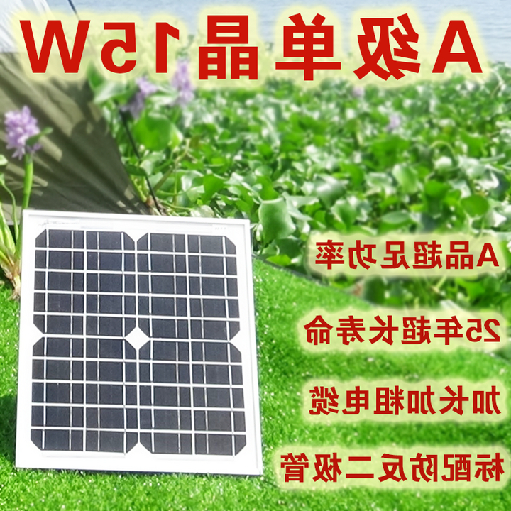 怎么取消搜狗输入法选字框隐藏状态“必一”(图1) b体育