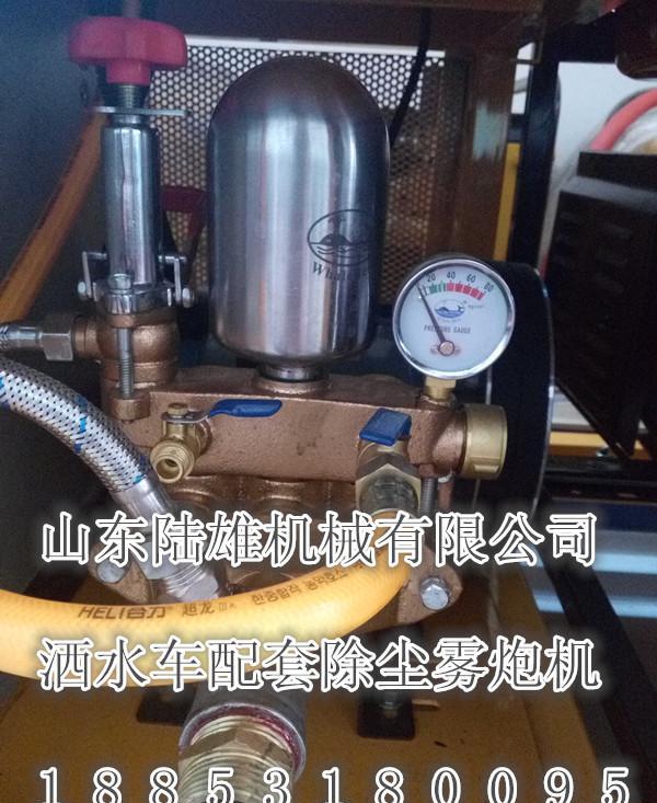 Bsports必一体育-华为太会玩:“预报”昨日天气(图1) b体育