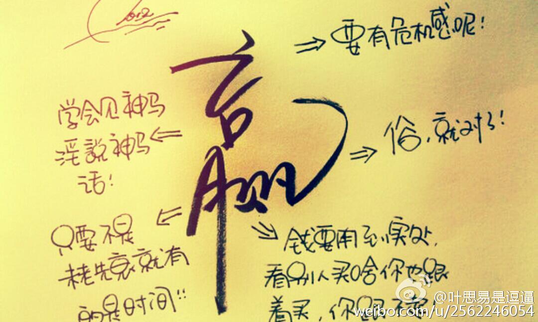 全球首款造手机的游戏登陆iP!史无前例_Bsports必一体育(图2) b体育