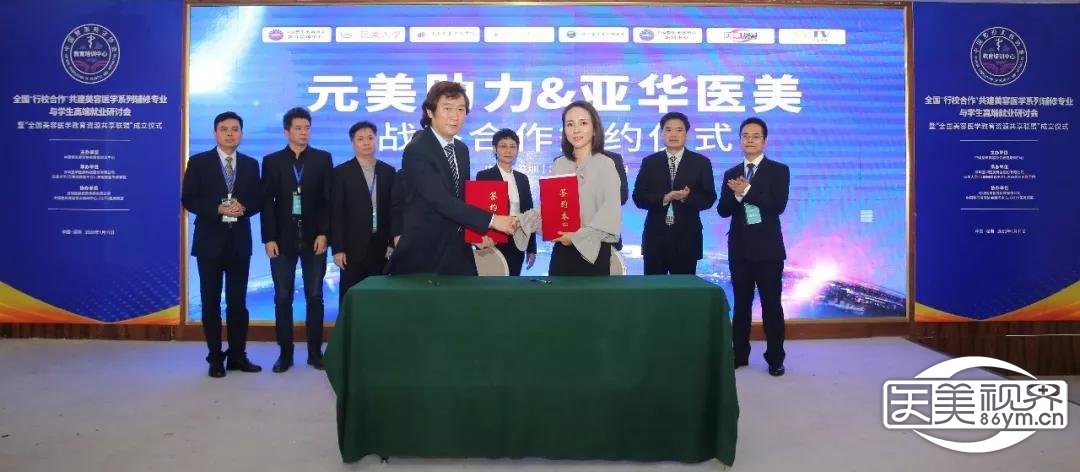 【Bsports必一体育】城市绿地岂能中看不中用?(图1) b体育