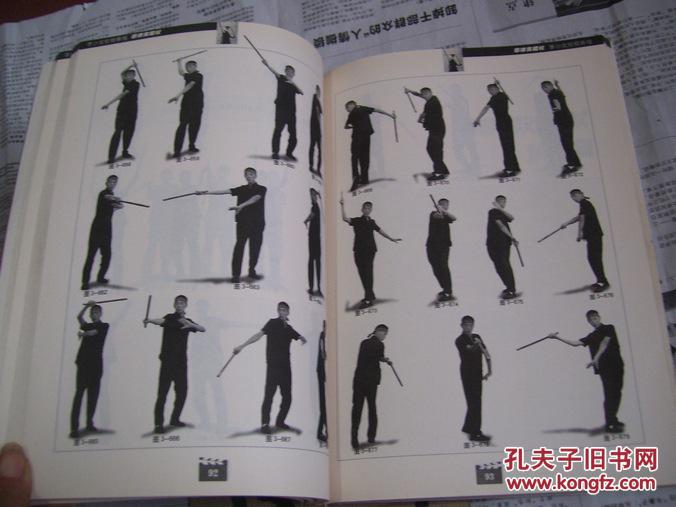 必一_2017年9月第一期:品牌设计《原创推荐》(图1) Bsports必一体育