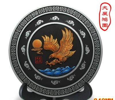 亚洲青年文明对话论坛开幕 46国青年精英汇聚成都“Bsports必一体育”(图1) b体育