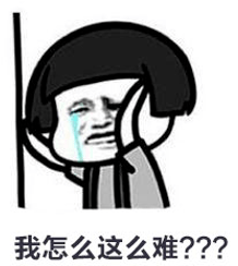 
【专项攻克】13天突破圆锥曲线！【必一】(图1)