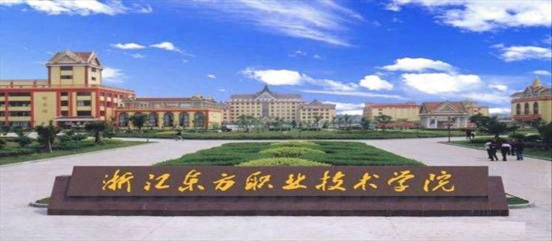 【b体育】
快看!这所大学今年扩招1000人 有11个专业可选 只有面试没有笔试！(图2)