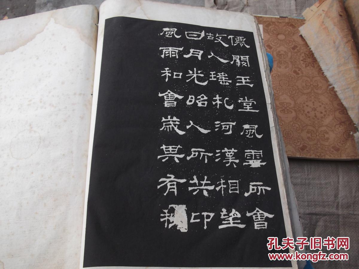 ‘Bsports必一体育’如何运营好一个自媒体?(图2) Bsports必一体育