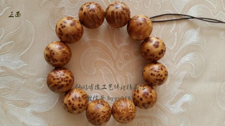 必一_《电商法》施行 代购迎来机遇期(图1) 必一