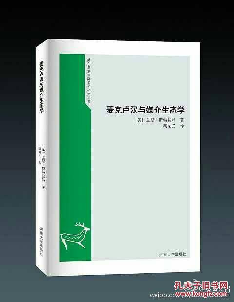 首届中国住宅设计奖将于7月22日开启设计颁奖典礼“Bsports必一体育”(图4) b体育