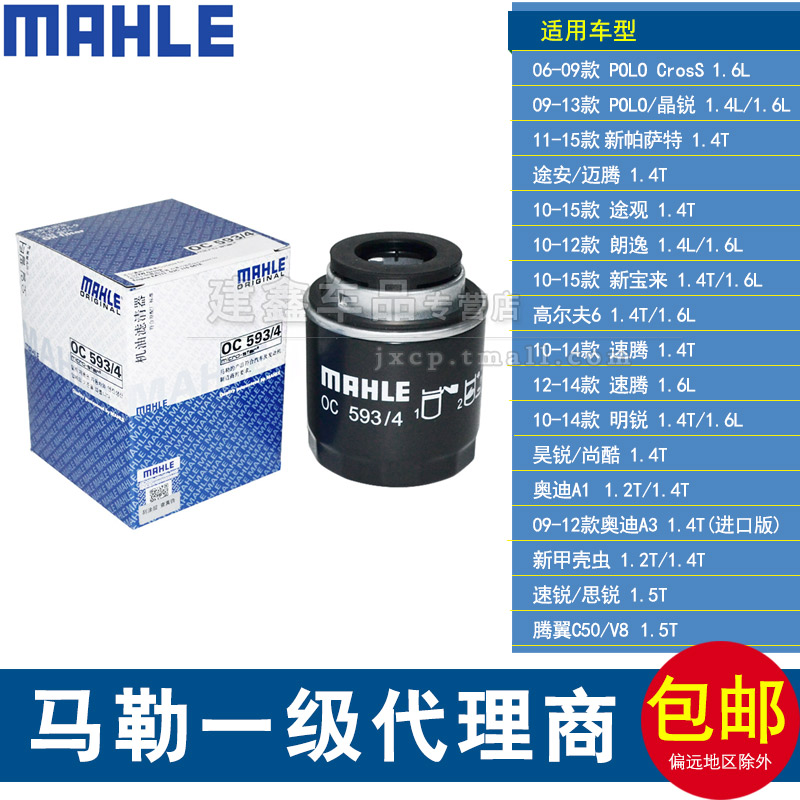 必一|索尼PS5、微软新Xbox新售价曝光:不便宜(图3) 必一