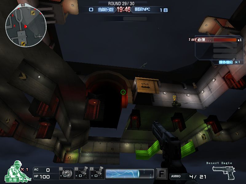 ‘b体育’Win10资源管理器多标签功能被指模仿macOS(图1) Bsports必一体育