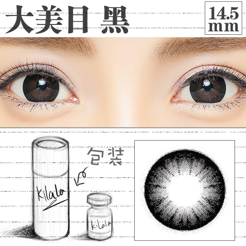 ‘b体育’清华教授栗德祥谈怎样建设绿色生态城(图1) Bsports必一体育