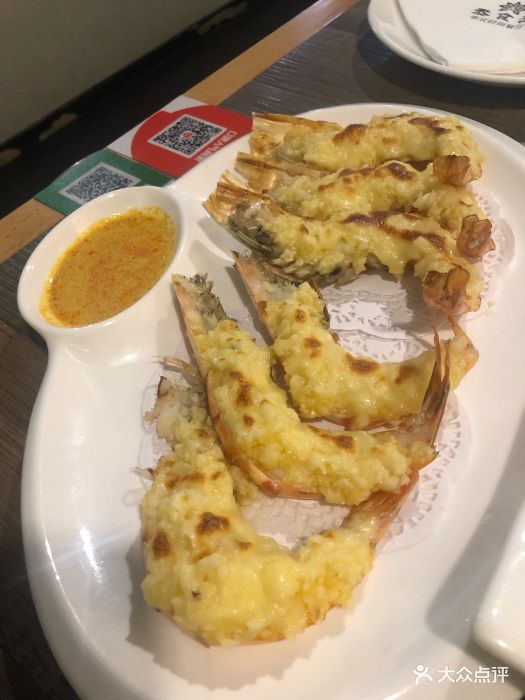 b体育_海内上市公司500强:浙江48个,广东90个,其它省份呢?(图3) Bsports必一体育