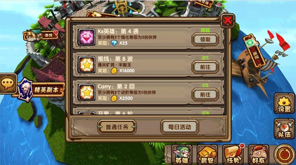 福州海关隶属武夷山海关举行揭牌仪式【Bsports必一体育】(图2) b体育