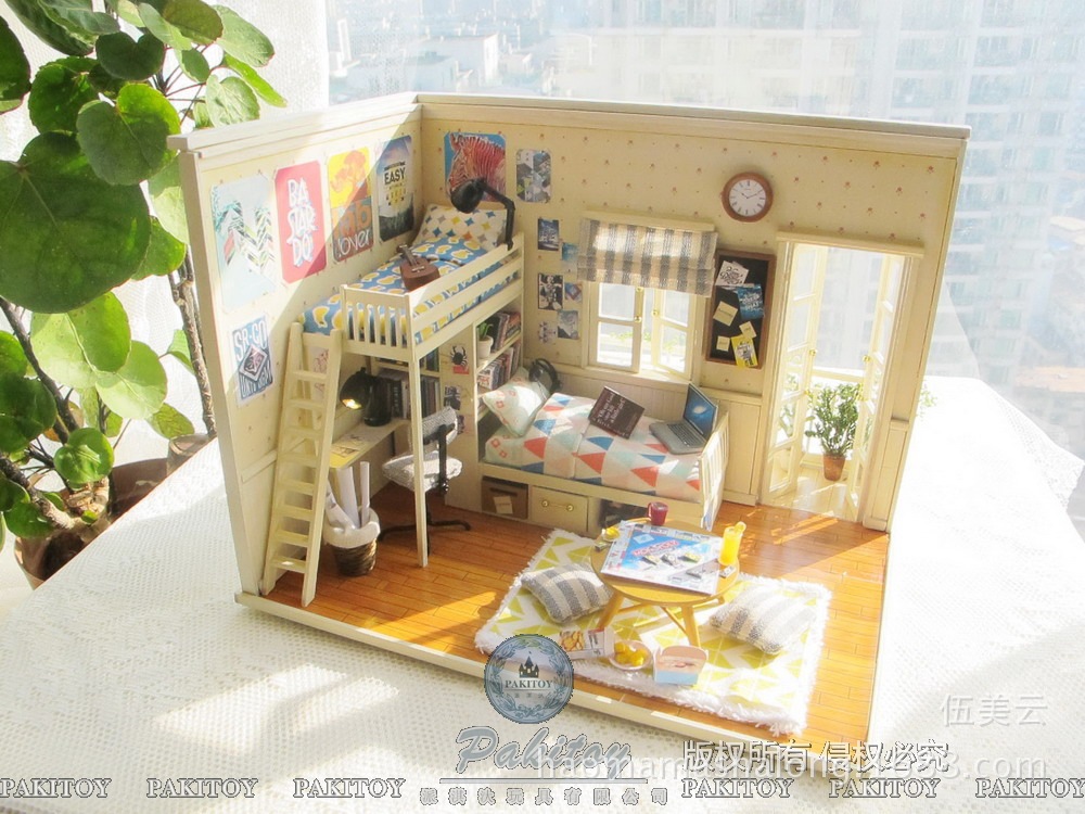 Bsports必一体育-“2012城市发展与规划大会”隆重召开(图3) Bsports必一体育