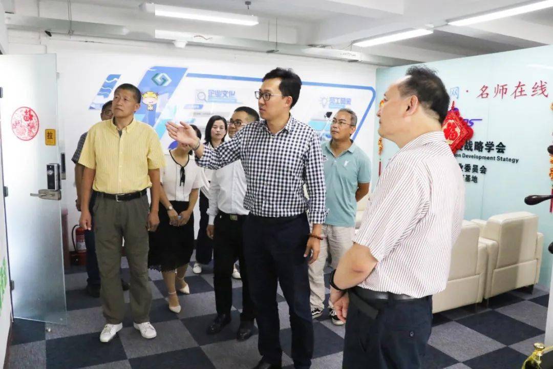 协会新闻|受邀参观中国(青岛)新媒体基地_必一(图14)