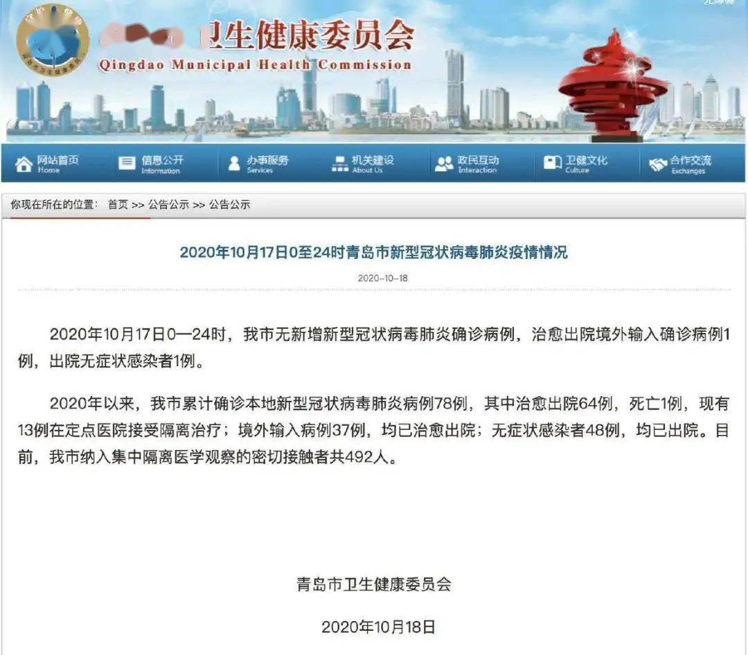 必一|
中国速度(图10) 必一|
中国速度(图10)