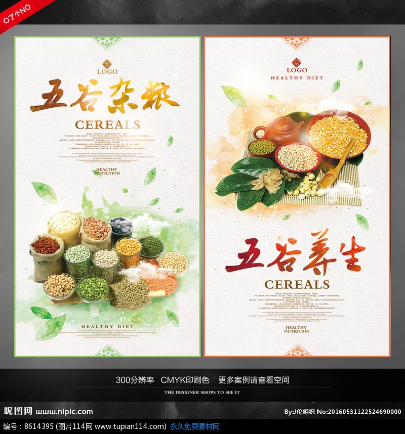 b体育-泉州西湖片区规划分三大功能区将建中央公园(图3) b体育