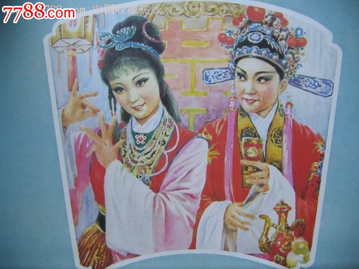 超百万选手报名角逐有道词典英语争霸赛|Bsports必一体育(图2) 必一