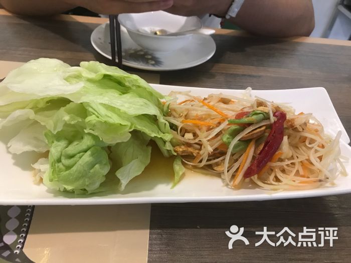 超百万选手报名角逐有道词典英语争霸赛|Bsports必一体育(图4) 必一